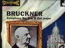 KNAPPERTSBUSCH/BRUCKNER/5/LONDON/BLUE BACK/FFSS/2 LP