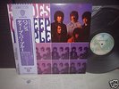 Deep Purple / Shades of Japan Rare LP PURPLE-OBI NM