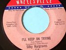 SILKY HARGRAVES    RARE NORTHERN SOUL   WHEELSVILLE-116