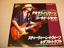 Stevie Ray Vaughan Cold Shot Japan 45 w/Picture Sleeve