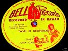 GABBY PAHINUI  BELL RECORDS SINGLE 