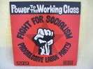 PROGRESSIVE LABOR PARTY Private SOUL/FUNK/BREAKS LP mp3