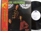 Jimi Hendrix,Are You Experienced,Japan LP,Obi,White LBL