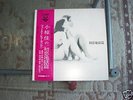 TENJOSAJIKI / J.A.CAESAR lp original press w/ obi rare