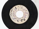 BLANK[COXSONE]/HOLD ME TIGHT - MARICA GRIFFITHS 7