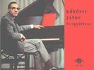 JANOS KOROSSY - ES EGYUTTESE - VERY RARE HUNGARIAN LP