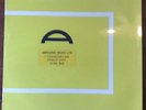 AMPHONIC SUPER SOUNDS UNLIMITED SYD DALE RARE LIBRARY