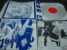 Sabbat-Antarctic Harmageddon RARE LP Brand New