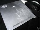 Sorhin – Skogsgriftens rike mlp LP black metal Arckanum