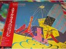 ROLLING STONES- STILL LIFE - LP - JAPAN------------K L