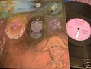 KING CRIMSON RARE IST PRESS P ISLAND STEREO MINT 