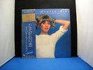 OLIVIA NEWTON-JOHN DON'T STOP BELIEVIN' JAPAN
