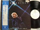 Van Morrison,It's Too Late To Stop Now,Japan 2LP,Obi