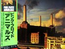 PINK FLOYD-ANIMALS-JAPAN PROMO LABEL+OBI