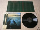 ROXY MUSIC Avalon (Bryan Ferry) JAPAN LP w/OBI *N/MINT