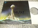 LP  -   LIGHTHOUSE  - ONE FINE MORNING - Vertigo Swirl