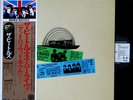 BEATLES-AT THE HOLLYWOOD BOWL-JAPAN PROMO LABEL+OBI