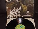 Kevin Ayers Whatevershebringswesing Harvest SHVL800 LP