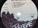 CULTURAL ROOTS DRIFT AWAY FROM EVIL GERMAIN REGGAE LP 