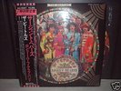 Beatles / Sgt.Pepper's Japan LTD LP OBI PICTURE-DISC NM