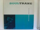 John Coltrane 'Soultrane'