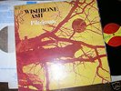 WISHBONE ASH -  Pilgrimage, 1971 LP/inner.... EX+