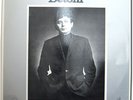 DETONI/ACEZANTEZ Grafika VI Gimnastics AVANGARDE LP NM