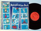 MULTIPLICATION ROCK og '73 LP bob dorough / samples NM
