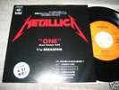 METALLICA Promo Only 7