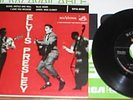 Elvis Presley 45 Record EP EPA-830 Shake, Rattle & Roll