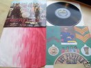 THE BEATLES SGT PEPPERS 1ST PRESS MONO EX/EX COMPLETE.