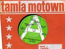RARE TAMLA MOTOWN DEMO 45  MARV JOHNSON  I MISS YOU ...