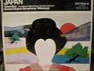 TORU TAKEMITSU 60's MUSIQUE CONCRETE LP ELECTRONIC-NWW
