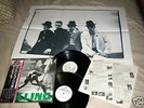The Clash London Calling Japan ORG 2LP W/ Promo Poster