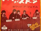 THE ROLLING STONES heart of stone JAPAN 45 PS