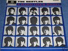 THE BEATLES A Hard Days Night ORIG UK 1964 Mono N/M LP