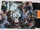EQUIPE 84:LP-ID-PROGRESSIVE ITALIANO 1970-ORIGINALE NM