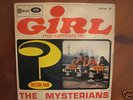 QUESTION MARK AND THE MYSTERIANS french EP PSYCH rare