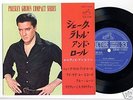 Elvis Japan LIVING STEREO EP SHAKE RATTLE AND ROLL