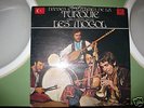 LES MOGOL RARE TURKISH PSYCH FUNK LP ORIGINAL LISTEN