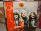 Barclay James Harvest / Everyone is ,Japan original LP