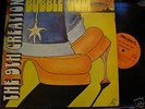 THE 9TH CREATION BUBBLE GUM LP OG BREAKS FUNK PRIVATE