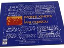 JANI CHRISTOU/LATE WORKS/GREEK EMI/MODERN/ELECTRONIC