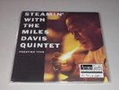 DAVIS, MILES Steamin', 45 rpm set OOP SEALED