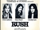 RUSH 