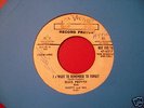 ELVIS PRESLEY mystery train U.S. 7