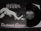 Mutiilation / Deathspell Omega Split-LP Black Metal
