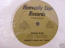 MARGO S KOOL OUT CREW DEATH RAP 12 DISCO P. BROWN  HEAR