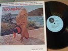 Manos Hadjidakis   ALIKI MY LOVE   Exotic Cover   1965