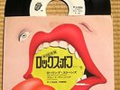 THE ROLLING STONES rocks off JAPAN PROMO 45